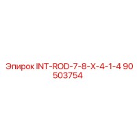 90503754 INT-ROD-7-8-X-4-1-4 Epiroc