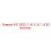 90503755 INT-ROD-7-8-X-4-1-4 Epiroc
