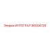 90504726 ИНТЕГРАЛ Epiroc