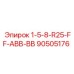 90505176 1-5-8-R25-FF-ABB-BB Epiroc