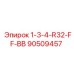 90509457 1-3-4-R32-FF-BB Epiroc
