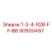 90509467 1-3-4-R28-FF-BB Epiroc
