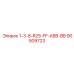 90509723 - 1-3-8-R25-FF-ABB-BB - Epiroc