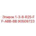 90509723 - 1-3-8-R25-FF-ABB-BB - Epiroc