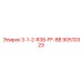 90510323 3-1-2-R38-FF-BB Epiroc
