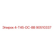 90510337 4-T45-DC-BB Epiroc