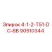 90510344 4-1-2-T51-DC-BB Epiroc