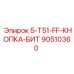 90510360 5-T51-FF-КНОПКА-БИТ Epiroc