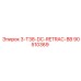 90510369 3-T38-DC-RETRAC-BB Epiroc