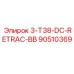 90510369 3-T38-DC-RETRAC-BB Epiroc