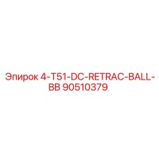 90510379 4-T51-DC-RETRAC-BALL-BB Epiroc
