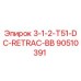 90510391 3-1-2-T51-DC-RETRAC-BB Epiroc