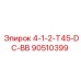 90510399 4-1-2-T45-DC-BB Epiroc