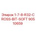90510659 1-7/8 R32 Cross Bit Soft Epiroc