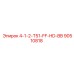 90510818 4-1-2-T51-FF-HD-BB Epiroc