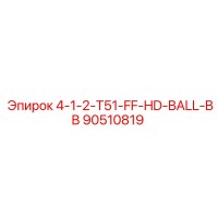 90510819 4-1-2-T51-FF-HD-BALL-BB Epiroc