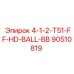 90510819 4-1-2-T51-FF-HD-BALL-BB Epiroc