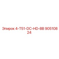 90510824 4-T51-DC-HD-BB Epiroc