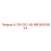 90510824 4-T51-DC-HD-BB Epiroc