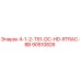 90510826 4-1-2-T51-DC-HD-RTRAC-BB Epiroc