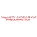 90513729 BIT3-1-2-COP32-FF-СФЕРИЧЕСКАЯ Epiroc