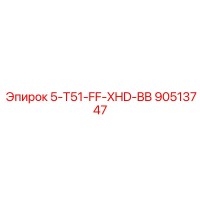 90513747 5-T51-FF-XHD-BB Epiroc