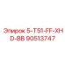 90513747 5-T51-FF-XHD-BB Epiroc