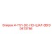 90513756 4-T51-DC-HD-ШАР-BB Epiroc