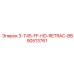 90513761 3-T45-FF-HD-RETRAC-BB Epiroc