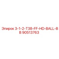 90513763 3-1-2-T38-FF-HD-BALL-BB Epiroc