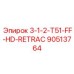 90513764 3-1-2-T51-FF-HD-RETRAC Epiroc