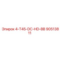 90513811 4-T45-DC-HD-BB Epiroc