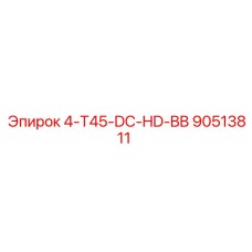 90513811 4-T45-DC-HD-BB Epiroc