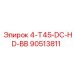 90513811 4-T45-DC-HD-BB Epiroc
