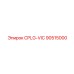 90515000 CPLG-VIC Epiroc