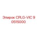 90515000 CPLG-VIC Epiroc