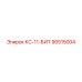 90515004 КС-11-БИТ Epiroc
