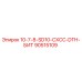 90515109 10-7-8-SD10-CXCC-DTH-БИТ Epiroc