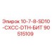 90515109 10-7-8-SD10-CXCC-DTH-БИТ Epiroc