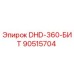90515704 DHD-360-БИТ (Epiroc)