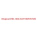 90515709 DHD-360-БИТ (Epiroc)