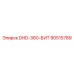 90515789 DHD-360-БИТ (Epiroc)