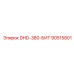 90515801 DHD-380-БИТ (Epiroc)