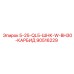 90516229 5-25-QL5-ШНК-W-BH30-КАРБИД Epiroc