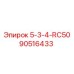 90516433 5-3-4-RC50 Epiroc