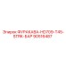 90516487 ФУРАКАВА-HD709-T45-STRK-БАР Epiroc