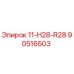 90516503 11-H28-R28 Epiroc