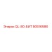 90516586 QL-80-БИТ Epiroc