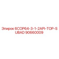 90660009 6COP64-3-1-2API-TOP-SUBAD Epiroc