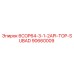 90660009 6COP64-3-1-2API-TOP-SUBAD Epiroc